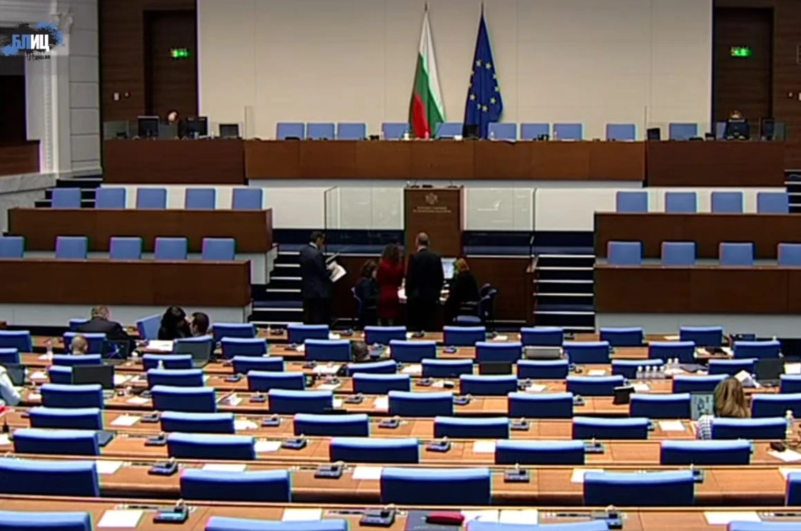 Голям проблем с пенсиите! Спират ги от 1 януари, ако... ВИДЕО
