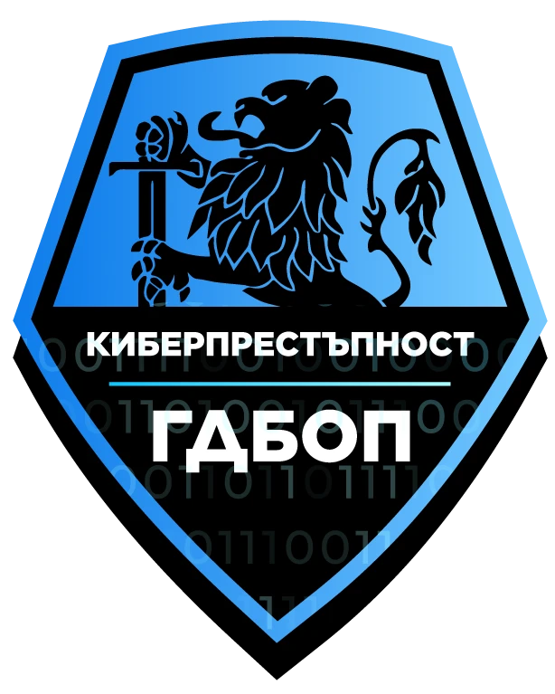 Мощен удар на ГДБОП по кибермафията за над 3 млн. евро СНИМКИ