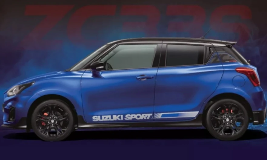 Suzuki Swift Sport получава прощална версия за $15 000 СНИМКИ