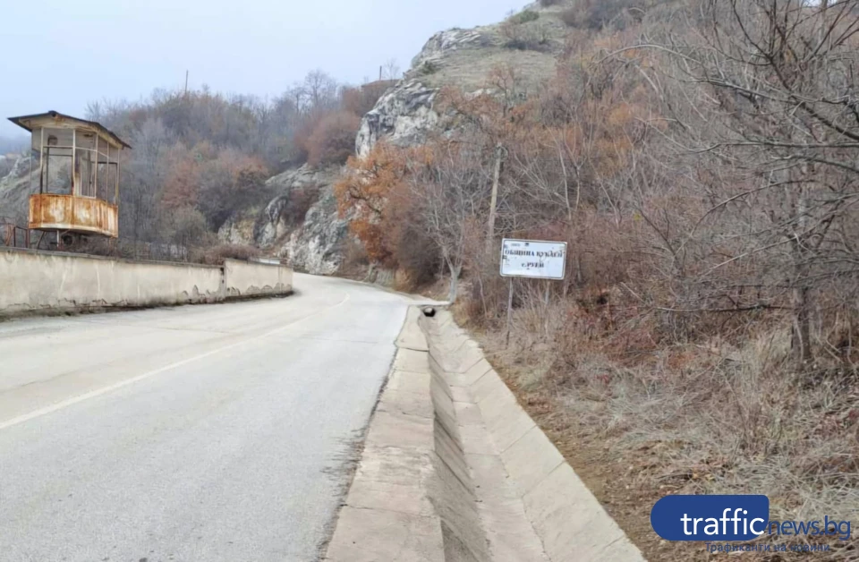 Нападение и стрелба край Пловдив! В основата са командосът Евгени и палавата му доведена дъщеря СНИМКИ