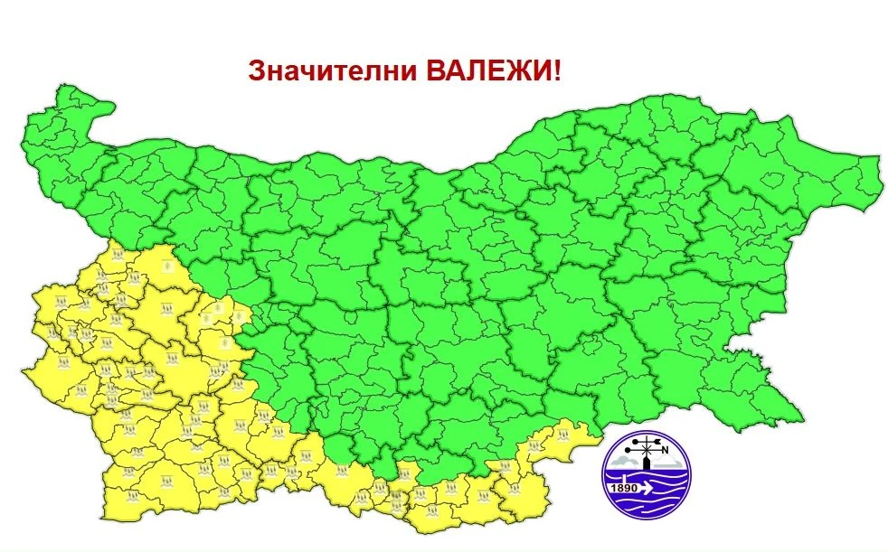 Обрат с времето! Става опасно в София и половин България КАРТИ