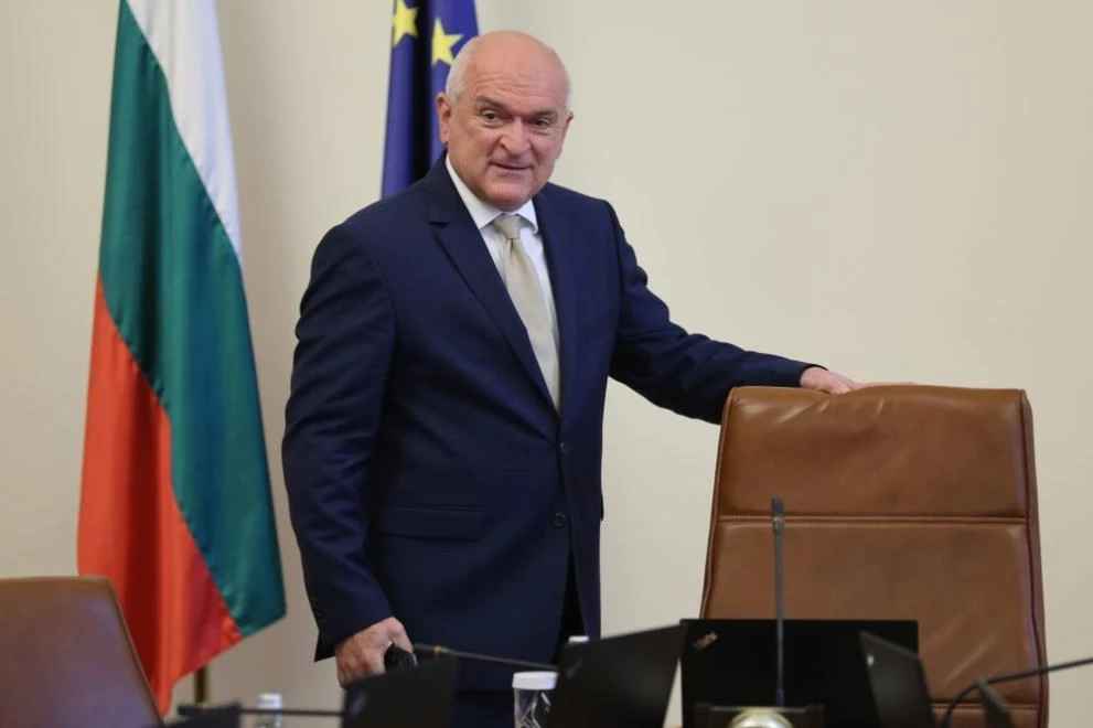 Днес МС обсъжда важни точки по бюджета и социалната политика