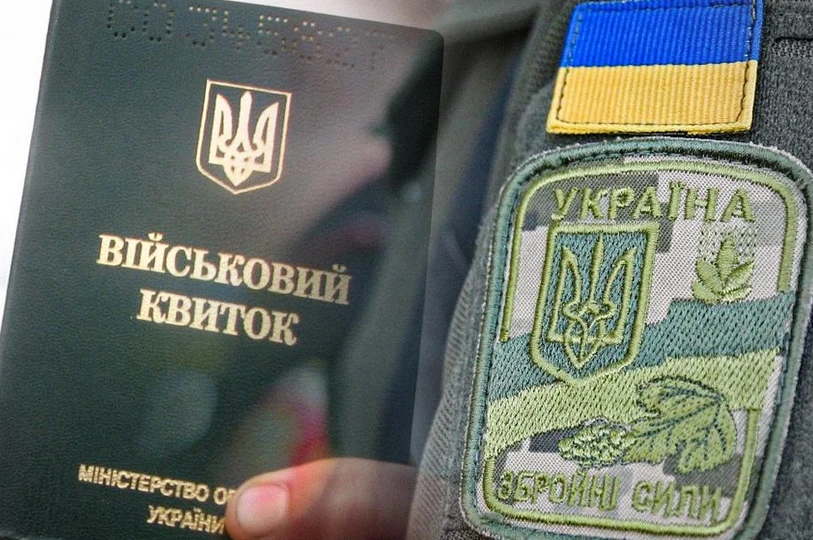 Трябва да има „тояга и морков“: Експерт обясни как Украйна да реши своя голям проблем