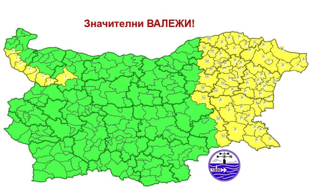 Снежни виелици и студ удрят България, адът ще ни държи до... КАРТИ