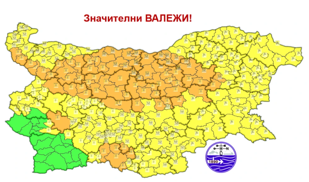 Снежни виелици и студ удрят България, адът ще ни държи до... КАРТИ