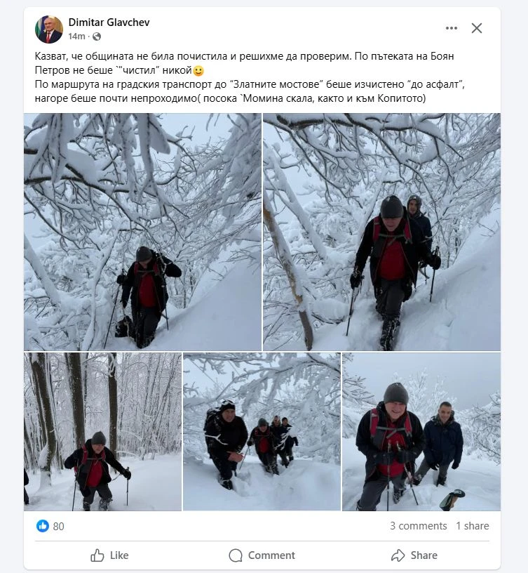 Главчев ошашави всички! На втория ден от Коледа направи изненадваща проверка на... СНИМКИ