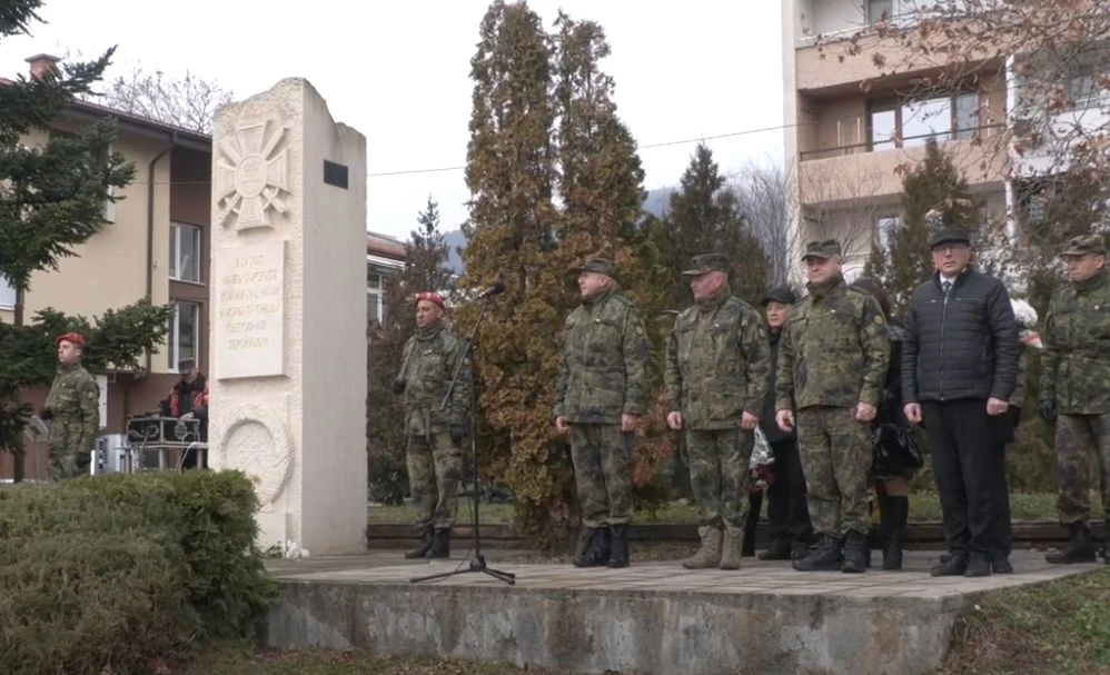 БЛИЦ TV: 21 години от кървавата Коледа в Кербала, в Карлово почетоха жертвите от тероризма