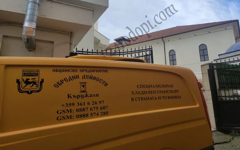 Огромна трагедия по празниците: Родопчанка тръгна на път към внучето в Австрия, но стана най-лошото