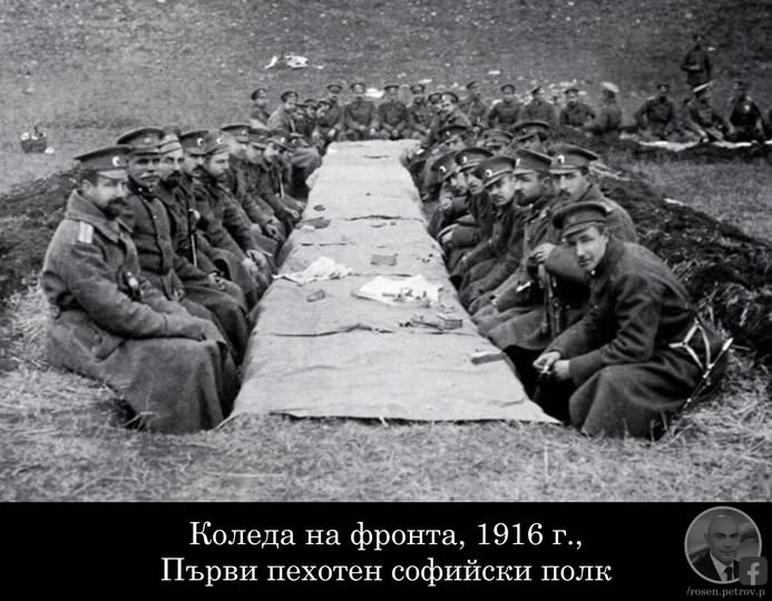 Росен Петров пусна разтърсваща СНИМКА и разказа история за дядо си, която хваща за гърлото
