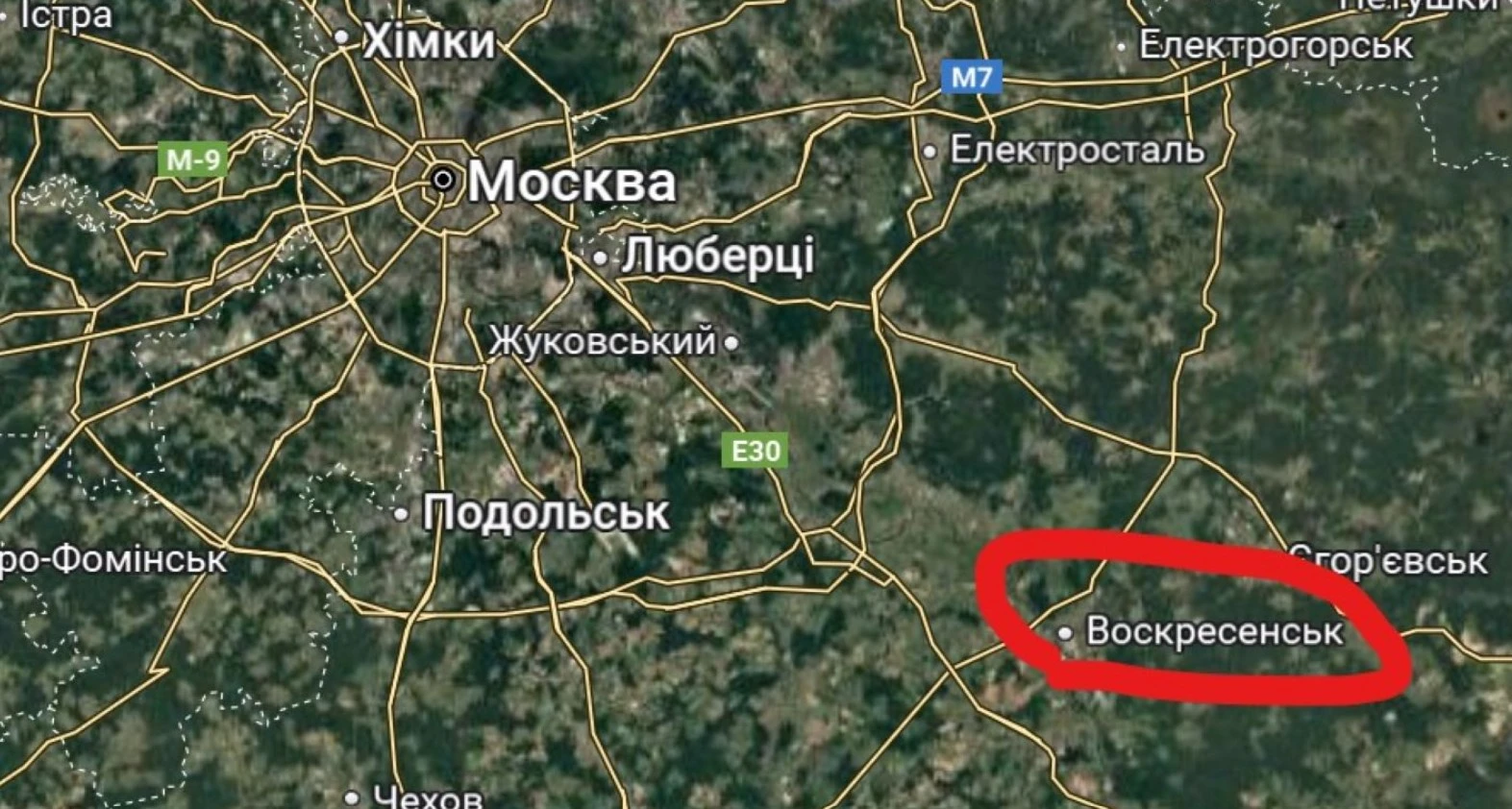 Мощна експлозия в сърцето на Русия! Взривиха руски военен влак край Москва! ВИДЕО