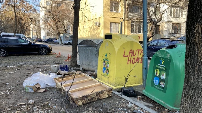 Пловдивчани гледат и беснеят, това "Столипиново" ли е СНИМКИ 