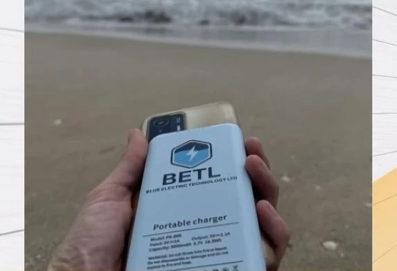 Разследването за BETL може да удари на камък - ето защо ВИДЕО