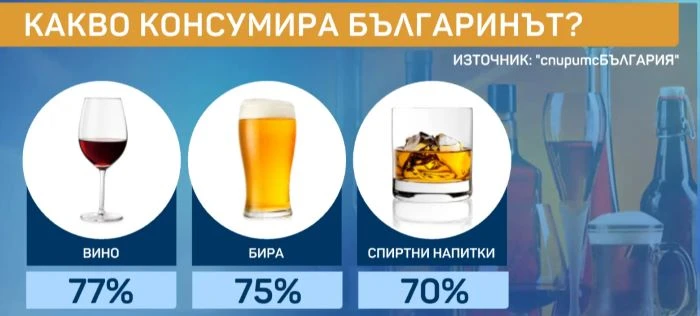 Цънцарова шокира с пиянски изцепки в ранни зори СНИМКИ