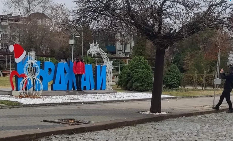 "Ще покажа клиповете на жена ти"! В този наш град няма граници в секса