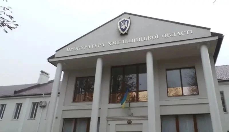 Интересно: Всичките прокурори в област на Украйна се оказаха инвалиди 