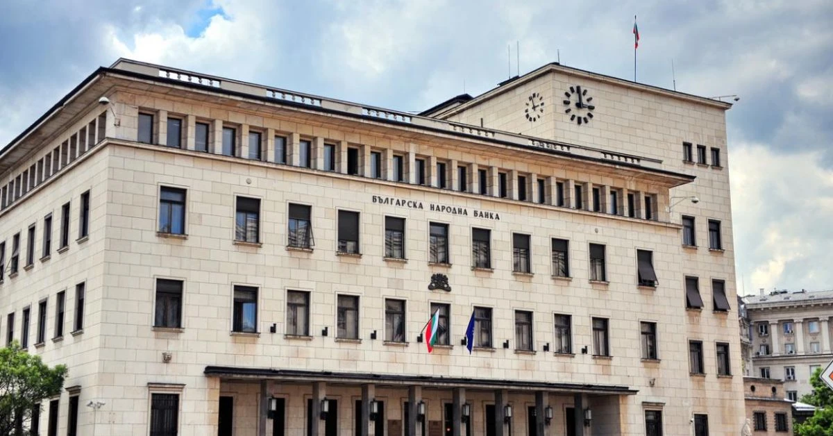 БНБ с важен ход, който касае стотици хиляди българи