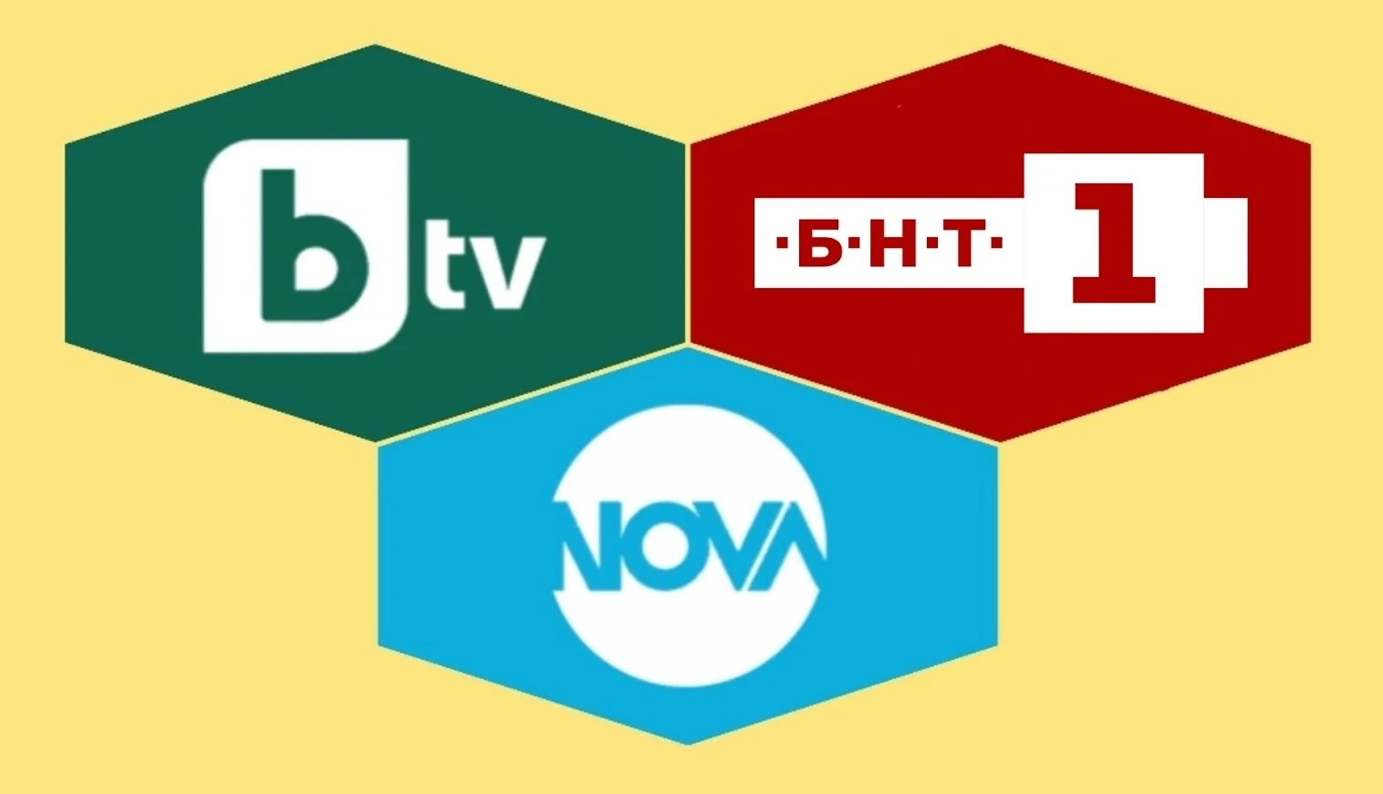 Резил в новогодишната нощ: Вкиснати скечове по БНТ, чалга по Нова и bTV