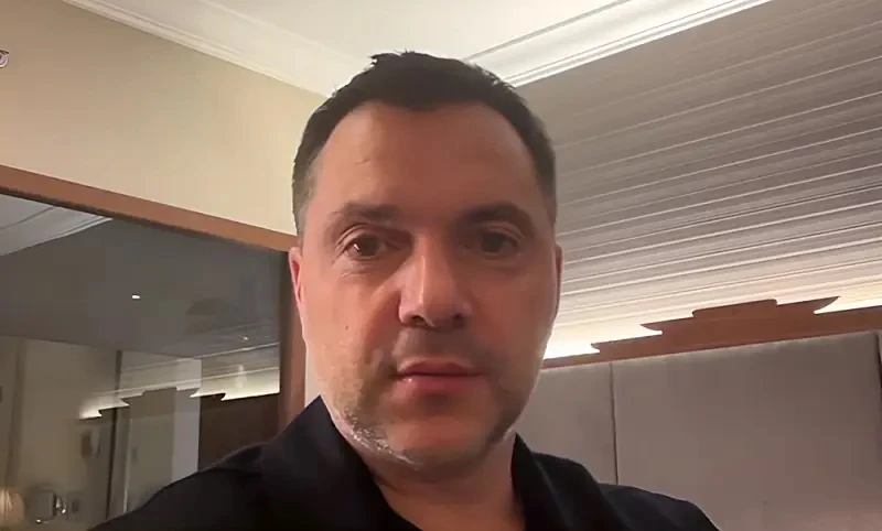 Бивш човек на Зеленски каза каква армия може да доведе Русия до разпад  