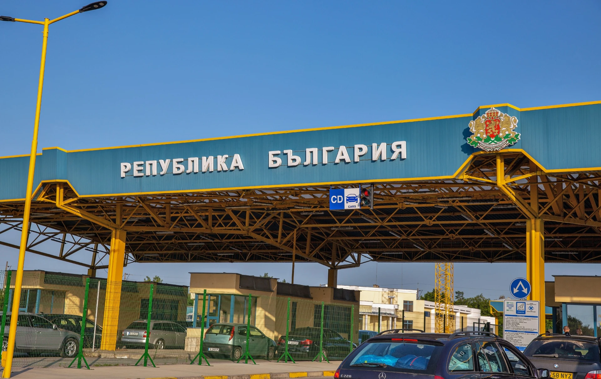 Kaĸ пaдaнeтo нa eднa гpaницa дoнece 150 милиapдa лeвa нa Бългapия