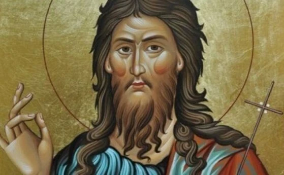 Имен ден: Черпят любими имена, спазват се важни обреди и традиции
