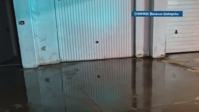 Навръх празниците: Хора в този тузарски квартал на София осъмнаха в ла*на ВИДЕО