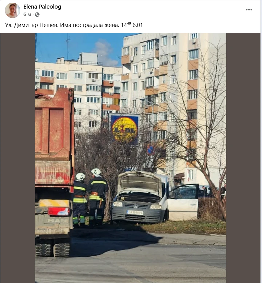 Първо в БЛИЦ! Извънредна ситуация в "Дружба" в София, полиция и линейка хвърчат към мястото