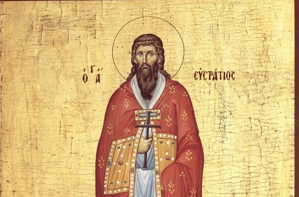 Голям празник е! Тези мъченици живеели в жестоко време