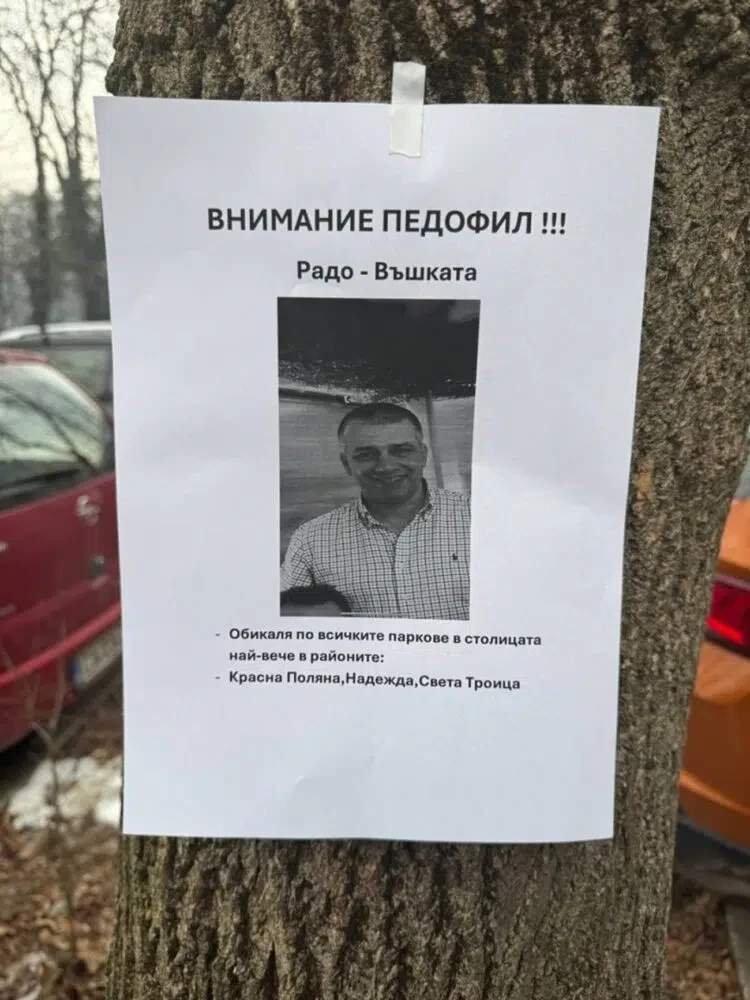 На вниманието на МВР: Небезизвестните Радо Въшката и Бисер Сопола чупят рекорди в кражбите от автомобили в столицата СНИМКИ
