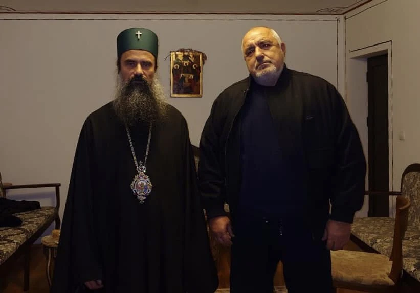 ГЕРБ прокара важна за България промяна в НС