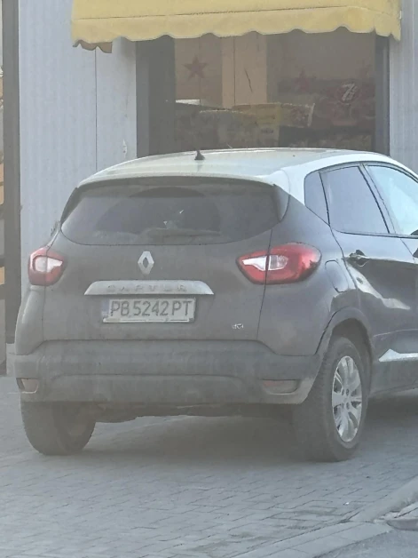 Грозно нападение срещу майка с дете в количка, България е погнусена