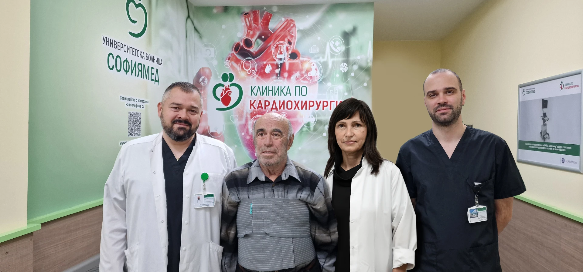 В УМБАЛ „Софиямед" спасиха живота на пациент с увредени и четирите клапи на сърцето 
