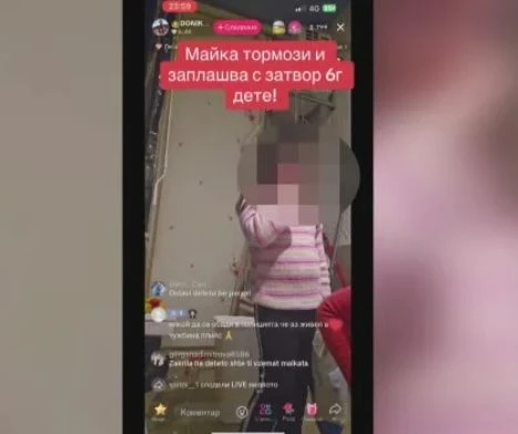 Откриха майката, втрещила цяла България с крясъците по дъщеря си 