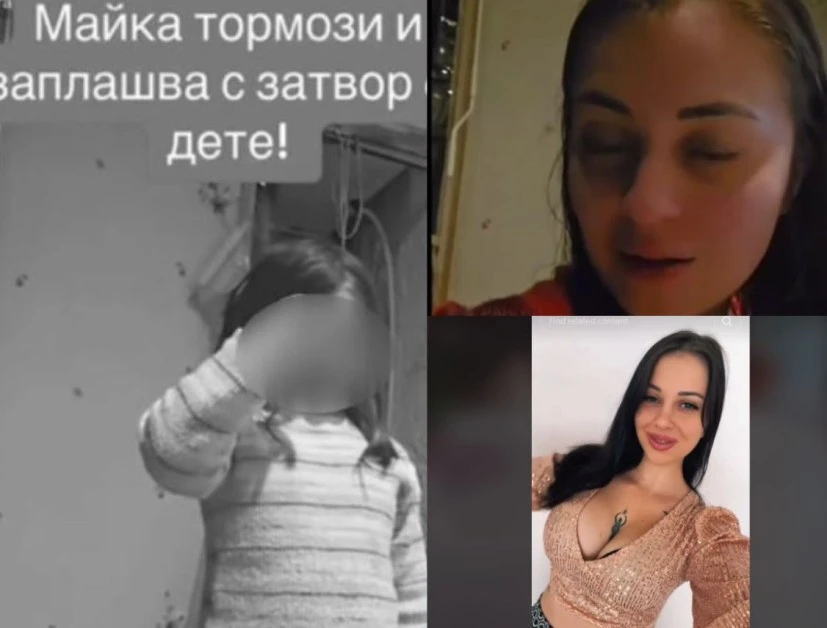Още разкрития за майката, вбесила цяла България с агресията към дъщеричката си