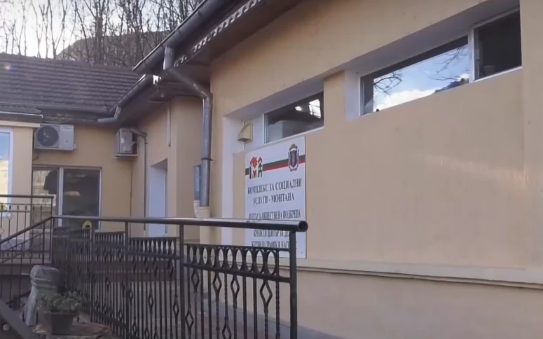 Случаят с битите деца в Монтана се заплита: Майка им обвини социалните за... ВИДЕО