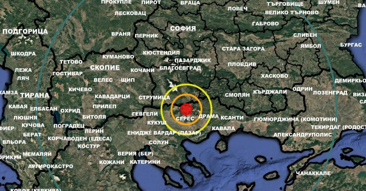 Земетресение на 157 км от София