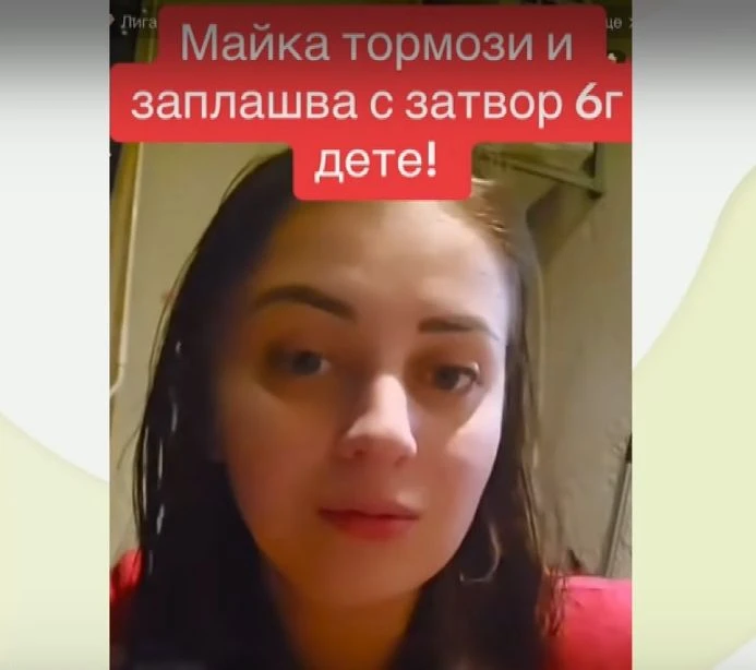 Неочакван ход в Гърция на майката, унизила детето си пред цяла България в TikTok ВИДЕО
