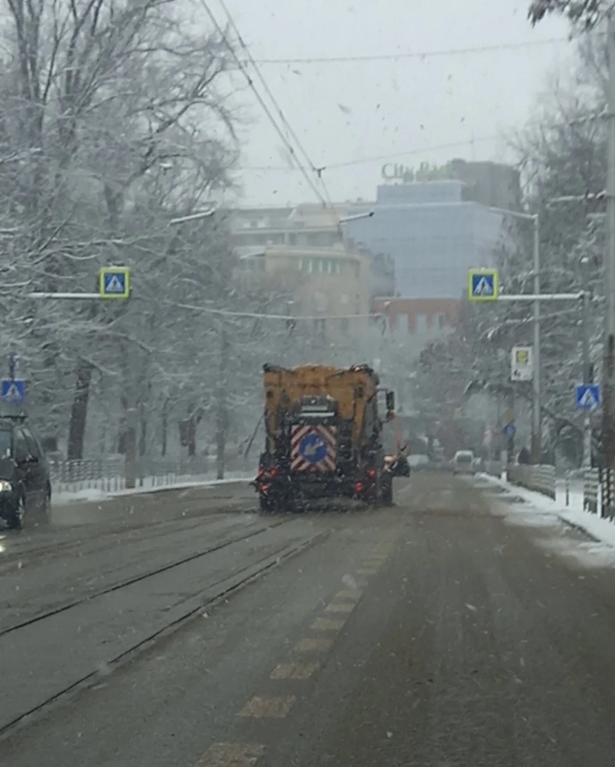 Извънредно решение за Витоша, ето какво се случва