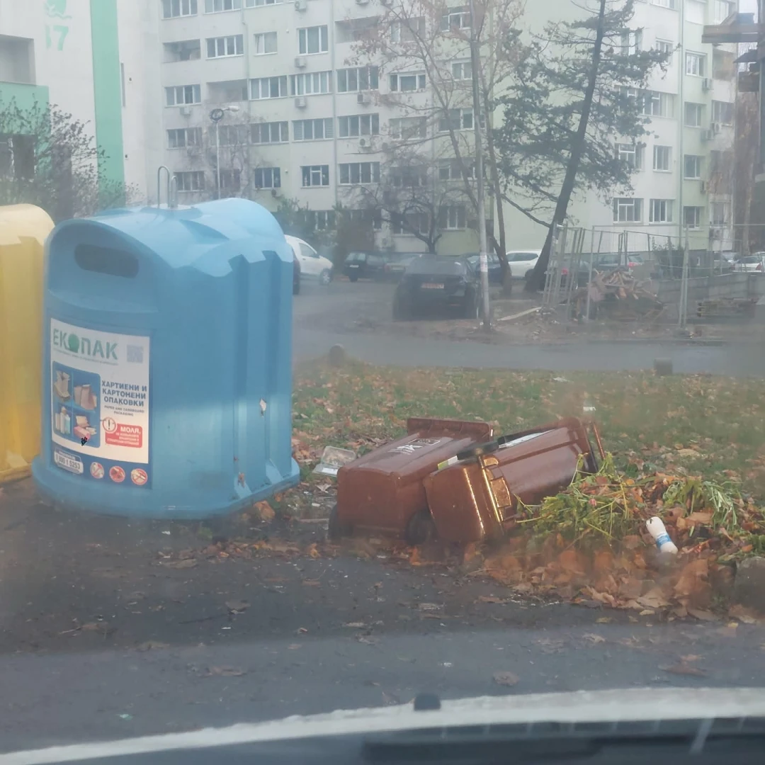 Куриоз в Бургас: А вие знаете ли за какво се използват тези кофи СНИМКИ