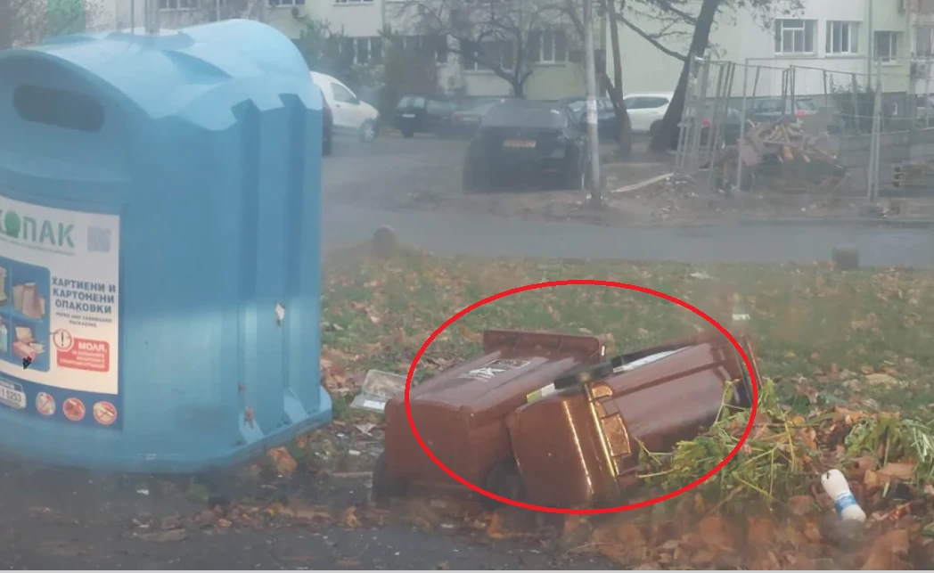 Куриоз в Бургас: А вие знаете ли за какво се използват тези кофи СНИМКИ