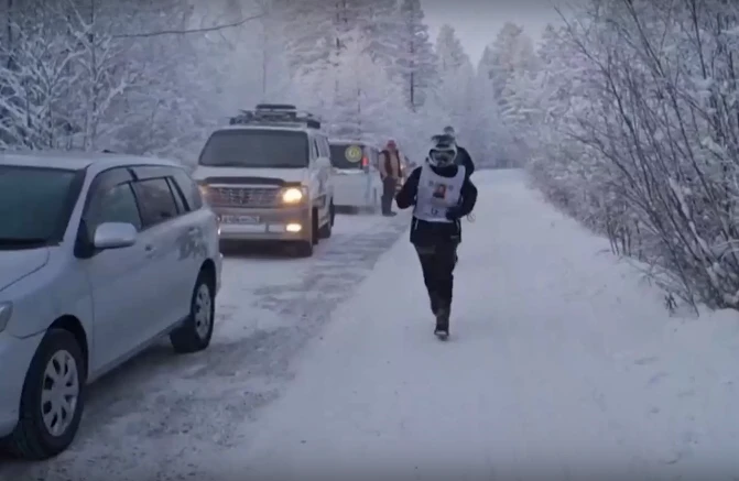 Екстремно ниски температури: При минус 50°C група хора направиха... ВИДЕО