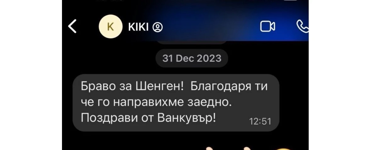 Делян Пеевски: Кирил Петков е Буратино! Соросоидният модел в България трябва да приключи, ще разобличавам проксита!