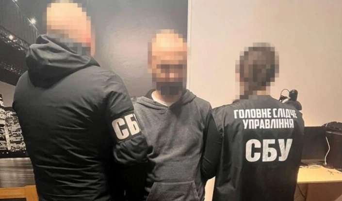 Показен арест в Киев: Простнаха по очи директор на голяма банка, давал пари ва руснаците СНИМКИ