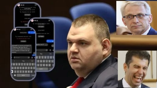 Басня! От ГЕРБ съсипаха Кики и Ники: Когато си омазан в ако, недей да чуруликаш 