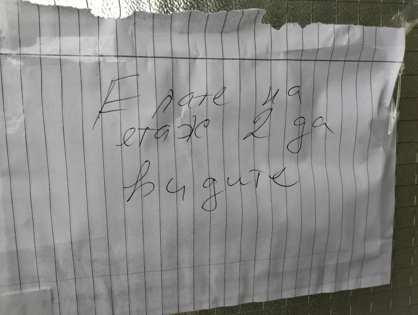 Страховито се заплашват в блоковете в Пловдив, чак косата ти да настръхне СНИМКИ