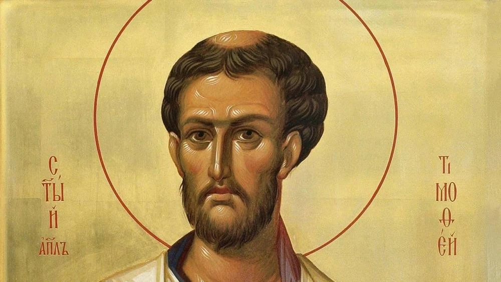 Имен ден: Черпят красиви, но много редки мъжки имена
