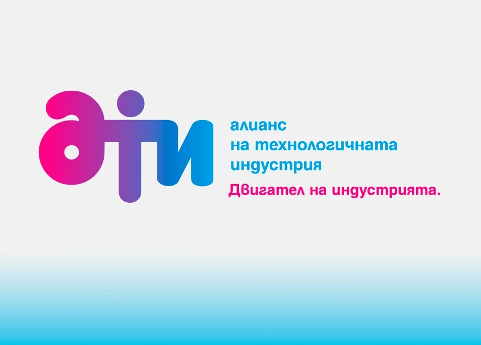 АТИ с официална позиция след предложението на КЗП да се отнемат лицензи на мобилните оператори