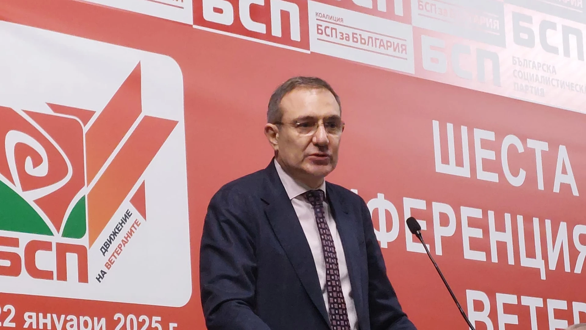 Движението на ветераните в БСП преизбра Динко Желев за свой председател