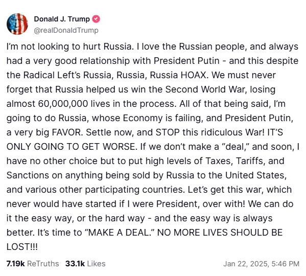 Тръмп с ултиматум към Путин за войната в Украйна