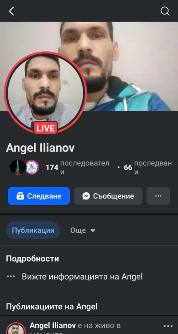 Мургавият Ангел и друг път се е гаврил с България, заплашвал е и с убийство ВИДЕО