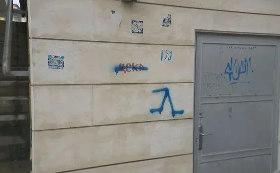 Нова детска банда вършее из София, в този квартал треперят от страх СНИМКИ